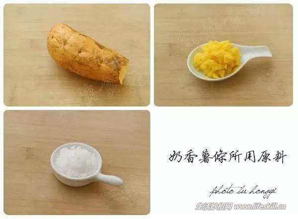 妈咪动手为孩子自制小零食