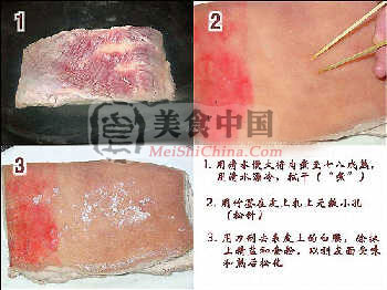 美食中国图片 - 澳门烧肉-全程图解