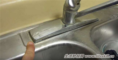 水槽、水龙头上的水垢简单省力巧清除