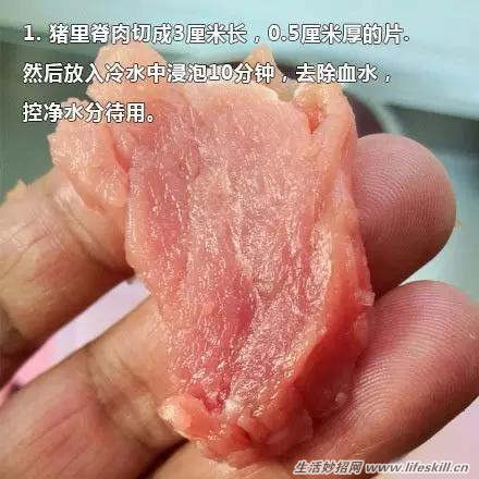 教你用微波炉做出香喷喷的猪肉烤串