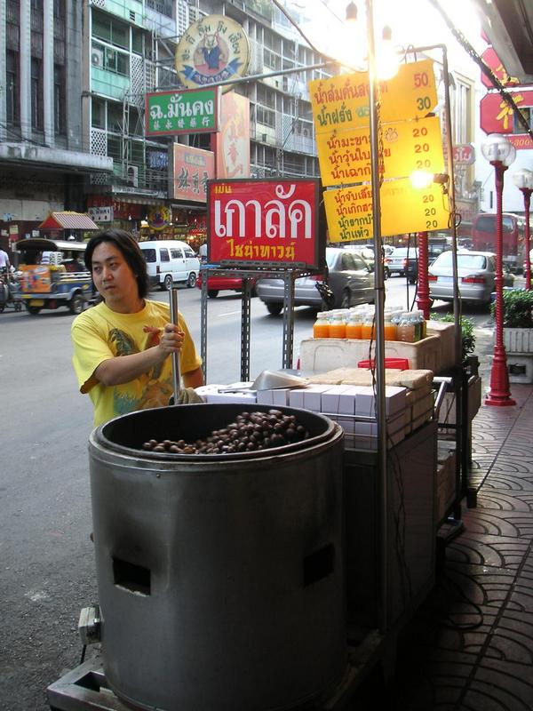 唐人街美食