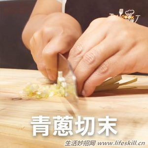 学料理练刀工，拿刀、持刀小技巧