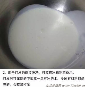 烘焙小技巧如何快速打发淡奶油