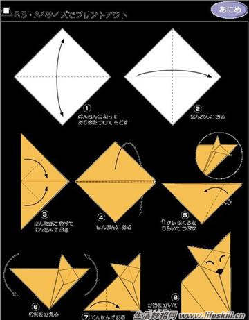 39种折纸的方法，怕忘了赶紧收藏吧！