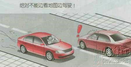 新手学开车（上路行驶）