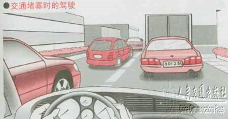 新手学开车（上路行驶）