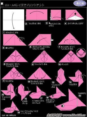 39种折纸的方法，怕忘了赶紧收藏吧！