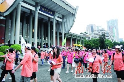 走好台湾自由行七步曲