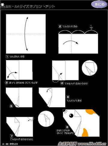 39种折纸的方法，怕忘了赶紧收藏吧！