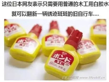 巧用木工胶水翻新旧物件