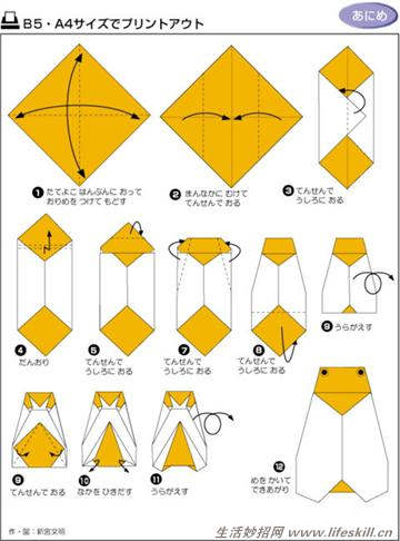 39种折纸的方法，怕忘了赶紧收藏吧！
