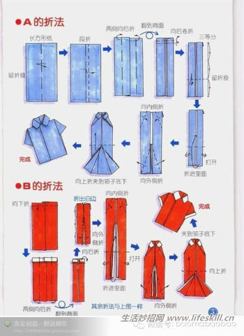 30个创意小手工，没事时陪一起做