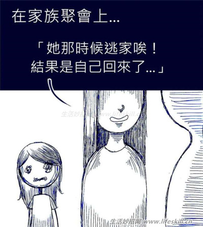 你真的了解“忧郁症”吗？透过这27张漫画，让你理解患者的心情！