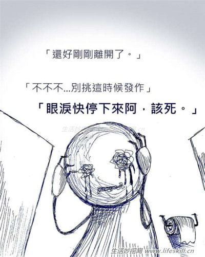 你真的了解“忧郁症”吗？透过这27张漫画，让你理解患者的心情！