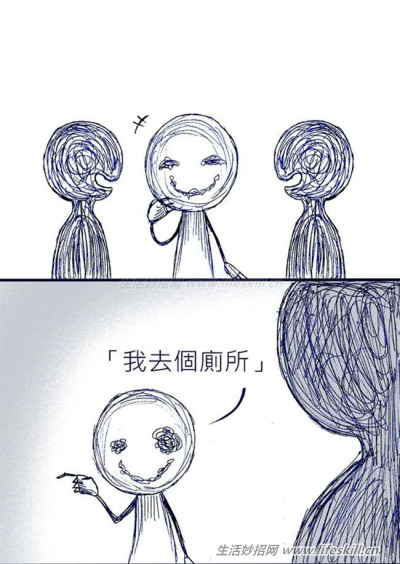 你真的了解“忧郁症”吗？透过这27张漫画，让你理解患者的心情！