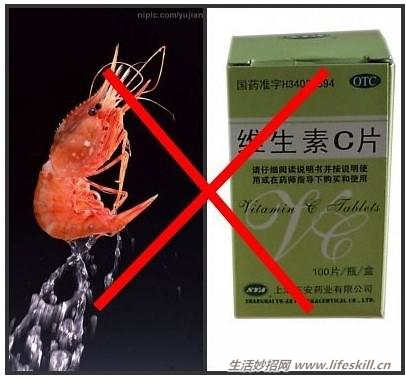 食物禁忌：自杀式的食物搭配