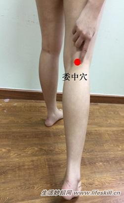 急性腰扭伤不用怕，按摩四穴位可舒缓