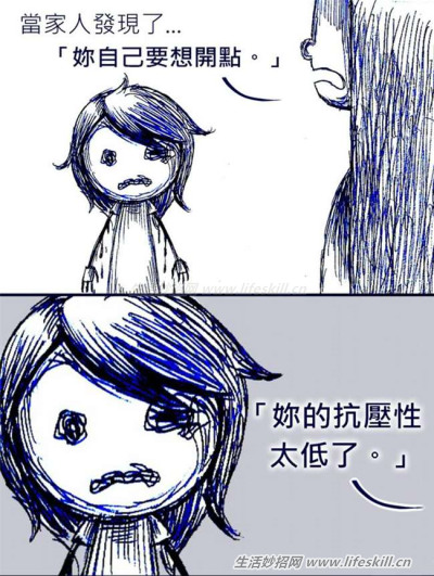 你真的了解“忧郁症”吗？透过这27张漫画，让你理解患者的心情！